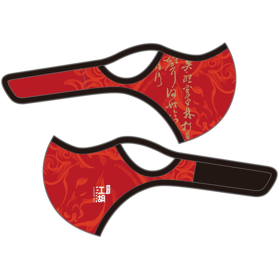 江湖跑堂運動型立體防護口罩 | 走馬