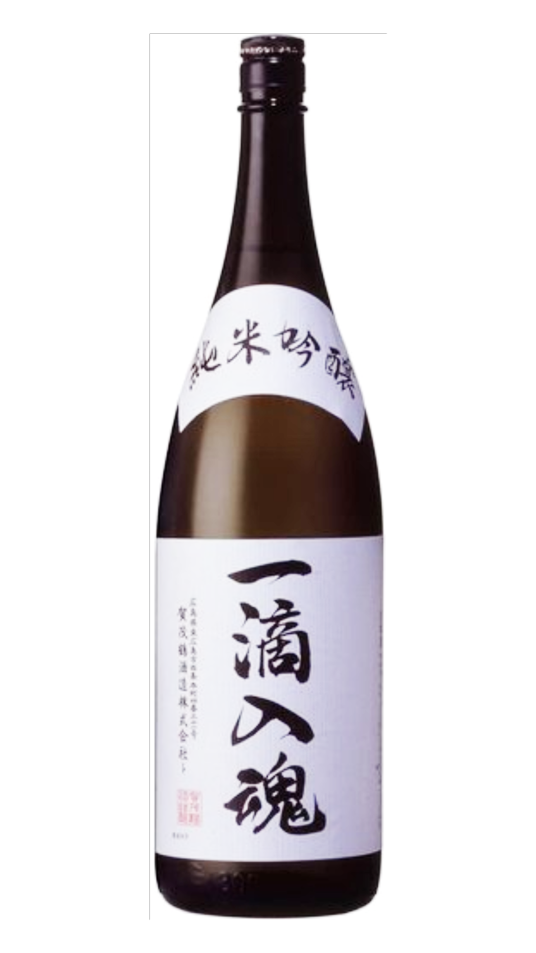 賀茂鶴 一滴入魂 純米吟醸 1.8L