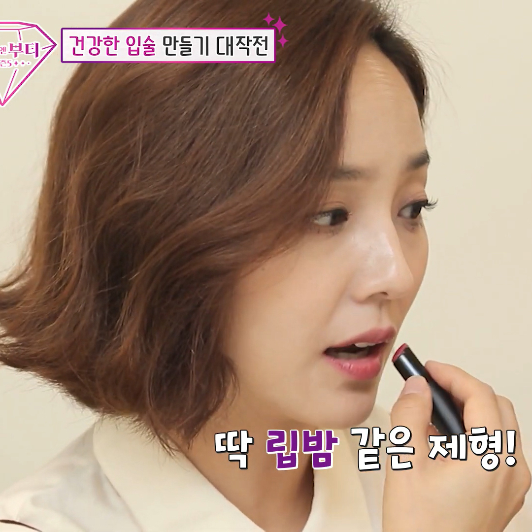 Natural Shine LUX-TRIPLE LIP CURE BALM 天然色素超潤去角質潤唇膏