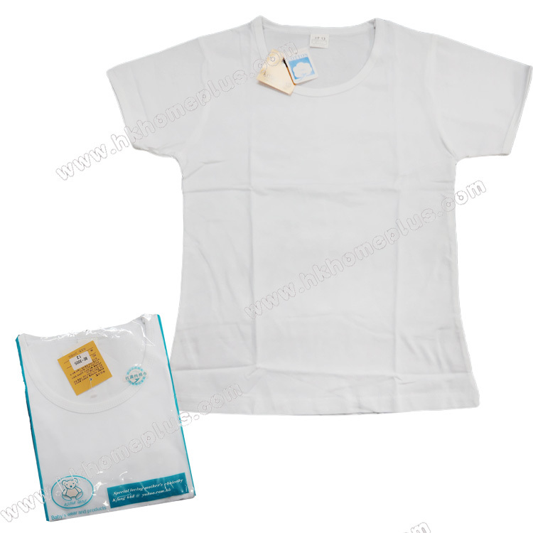 2件裝 Koma Land: 童裝汗布圓領短袖衫 BE3005 (11-21碼)