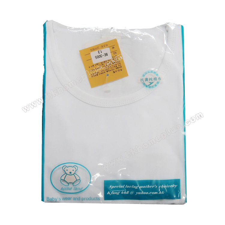 2件裝 Koma Land: 童裝汗布圓領短袖衫 BE3005 (11-21碼)