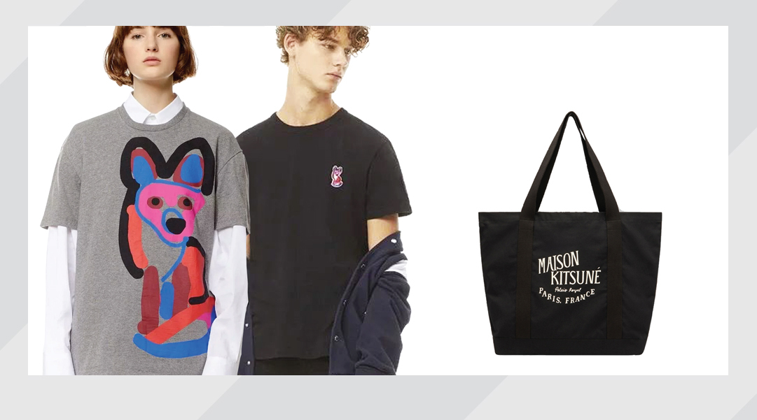ACIDE Maison Kitsune T-shirt +Tote Bag