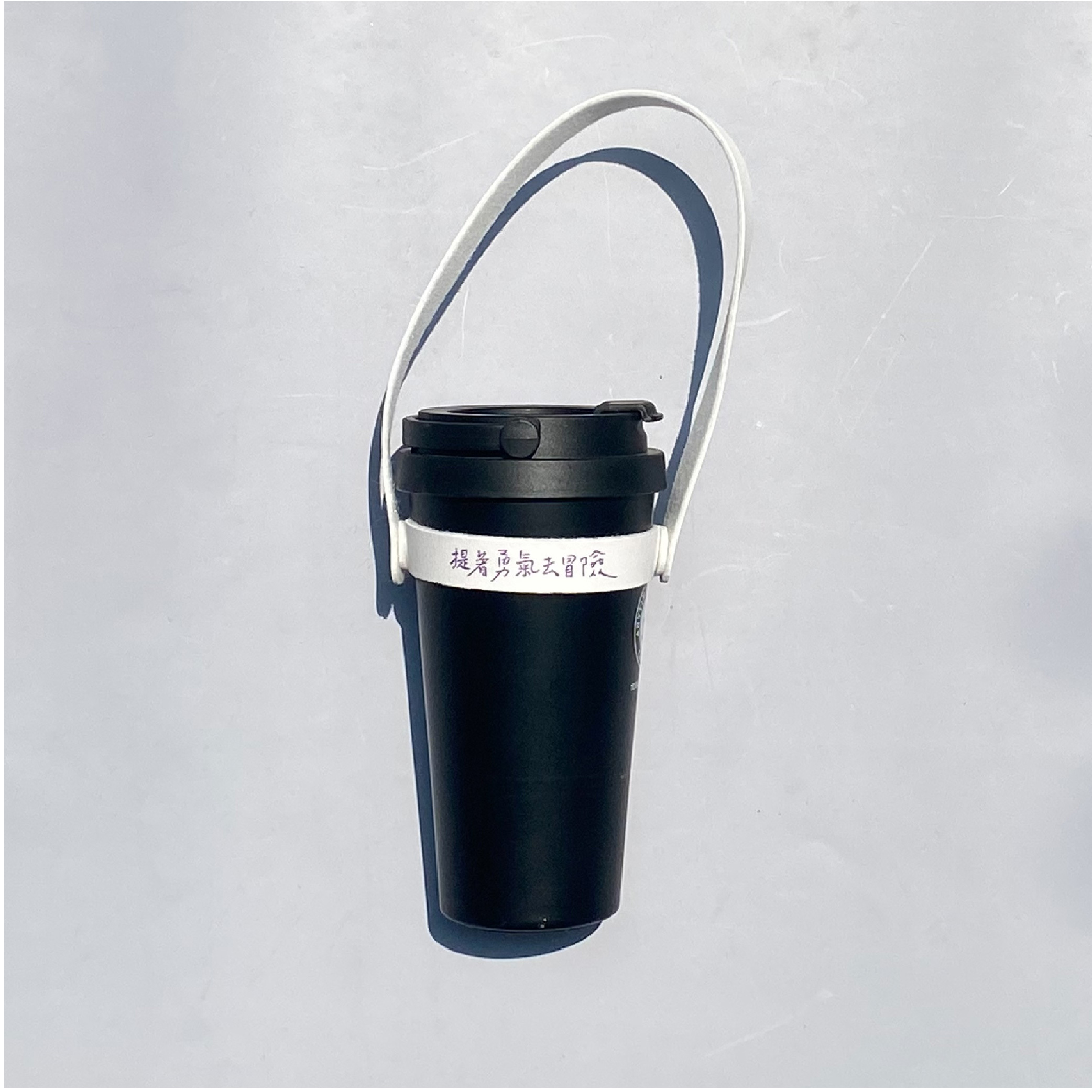 【環保杯袋】 牛奶白