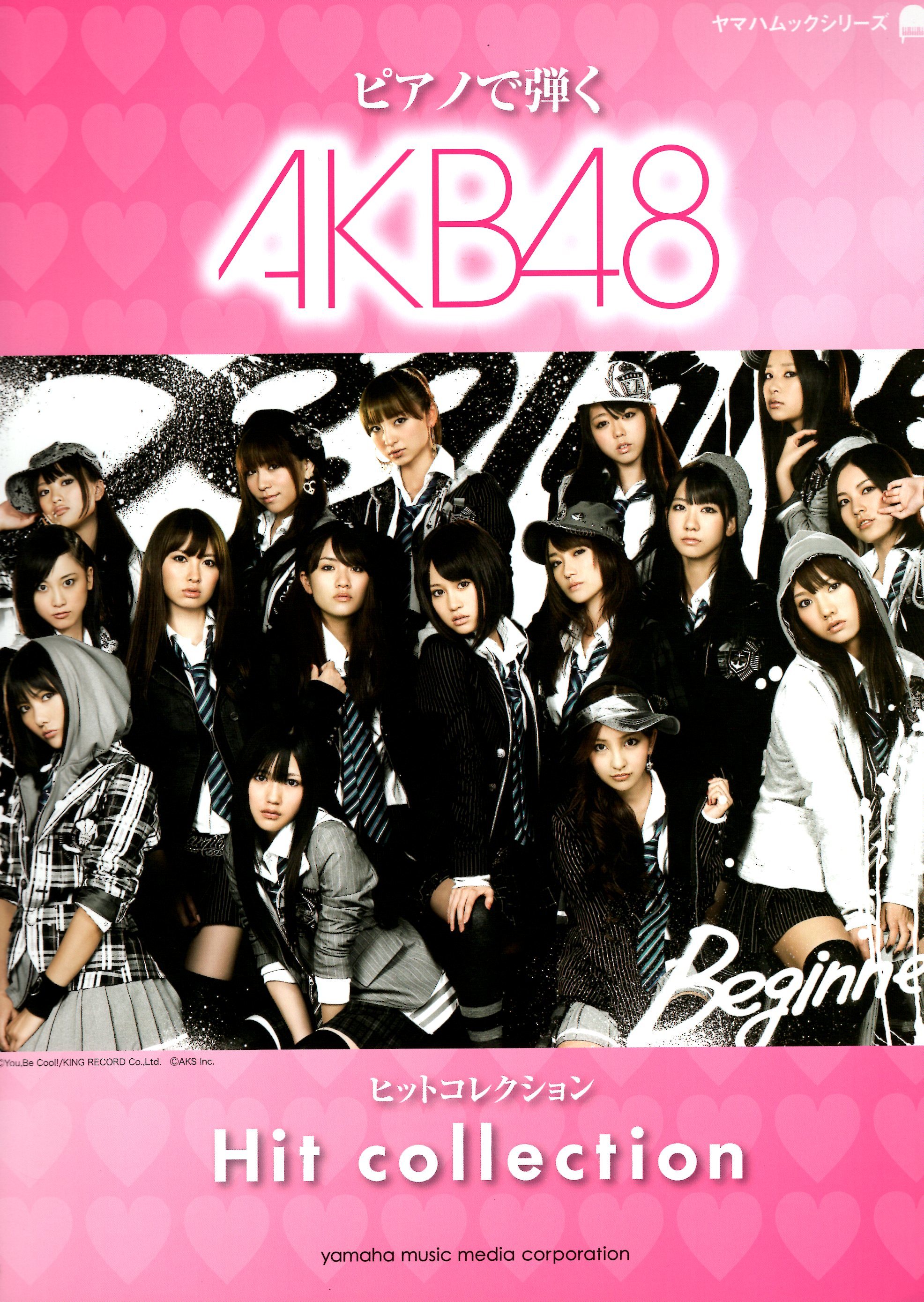《AKB48：Hit Collection》