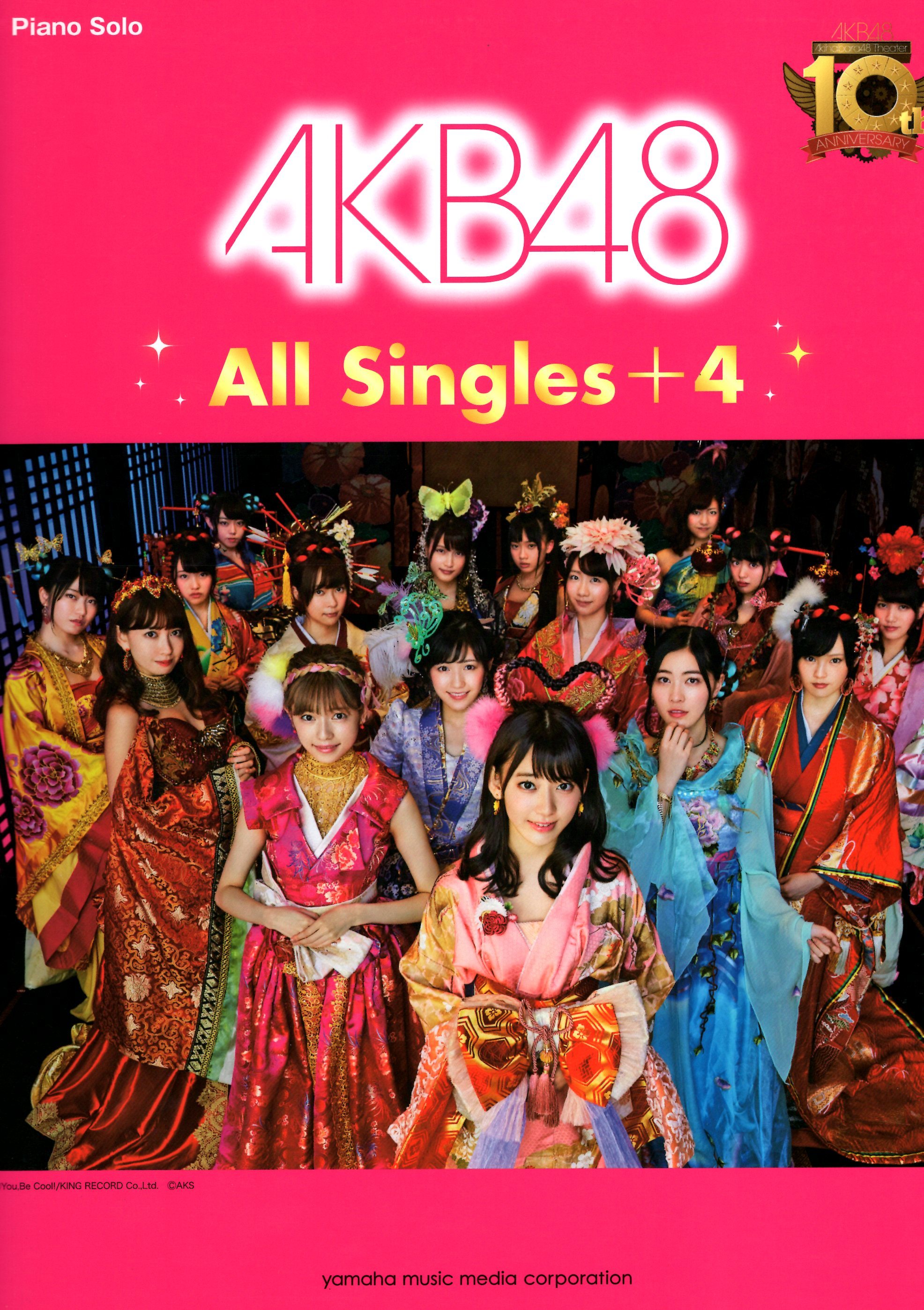 《AKB48：All Singles+4》