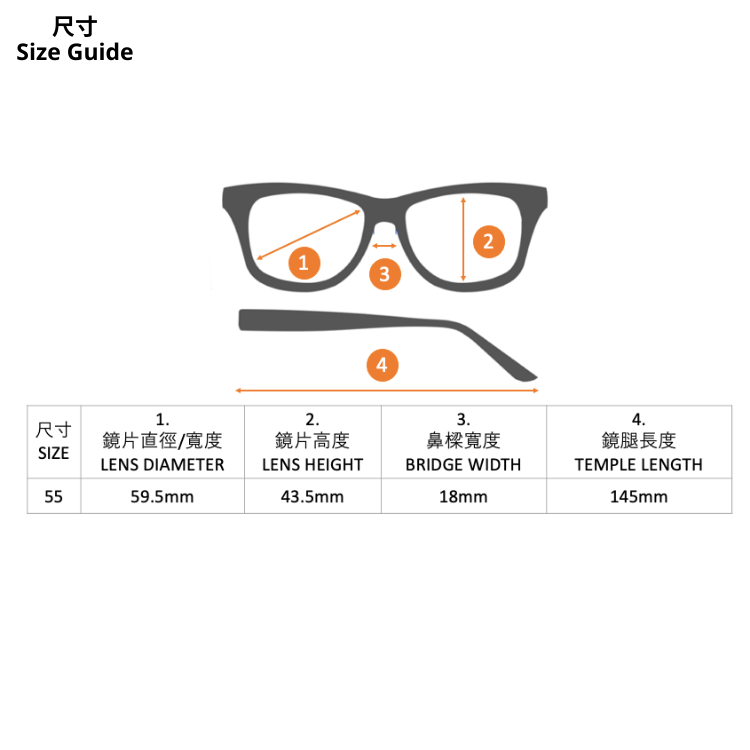 RayBan RX7168D 5919 眼鏡架