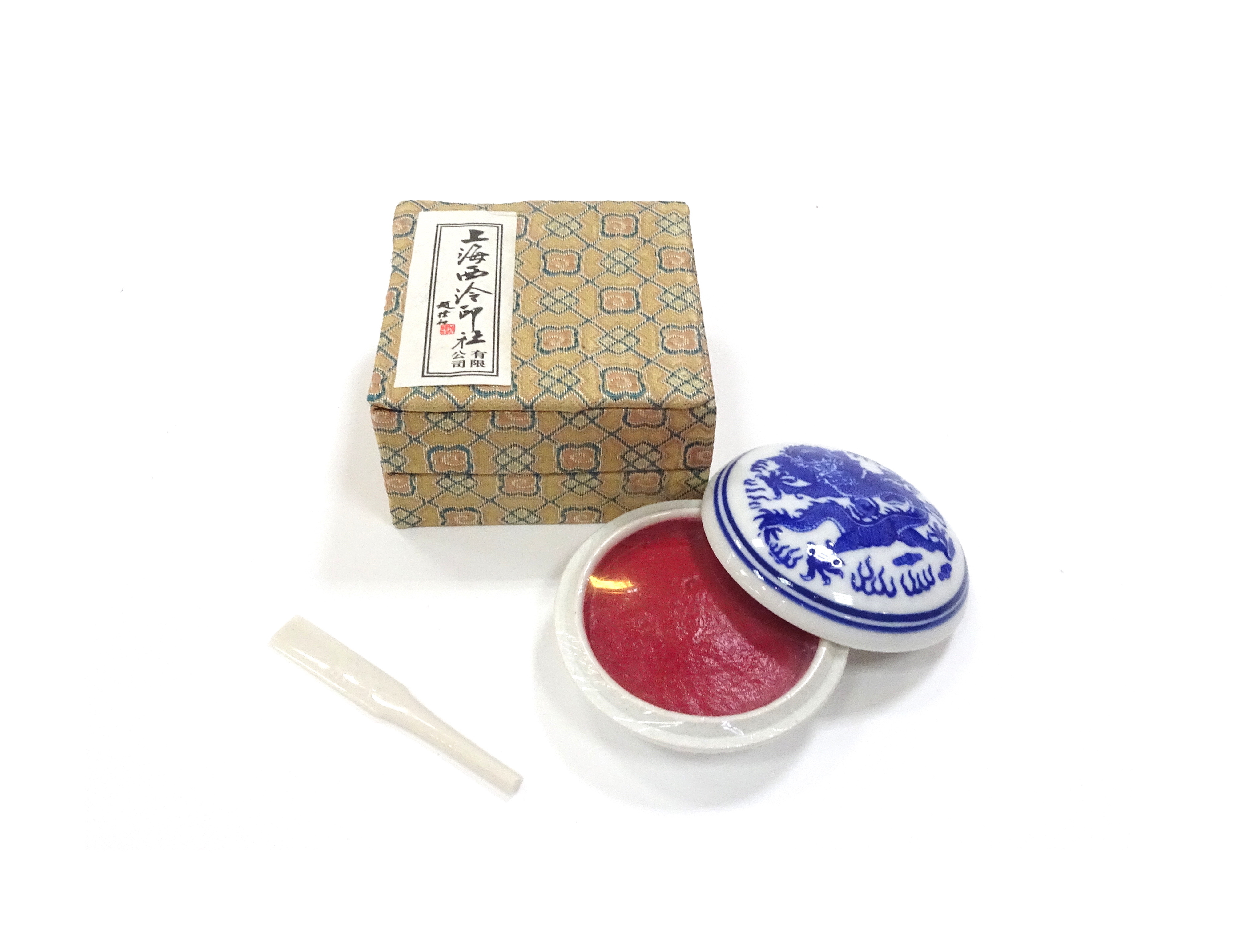 清雍正時代 染付 青花祥瑞花卉文四方印泥盒 蓋盒 香盒 文房香合(A-68) A small blue and white 'lotus' dish, Mark and period of