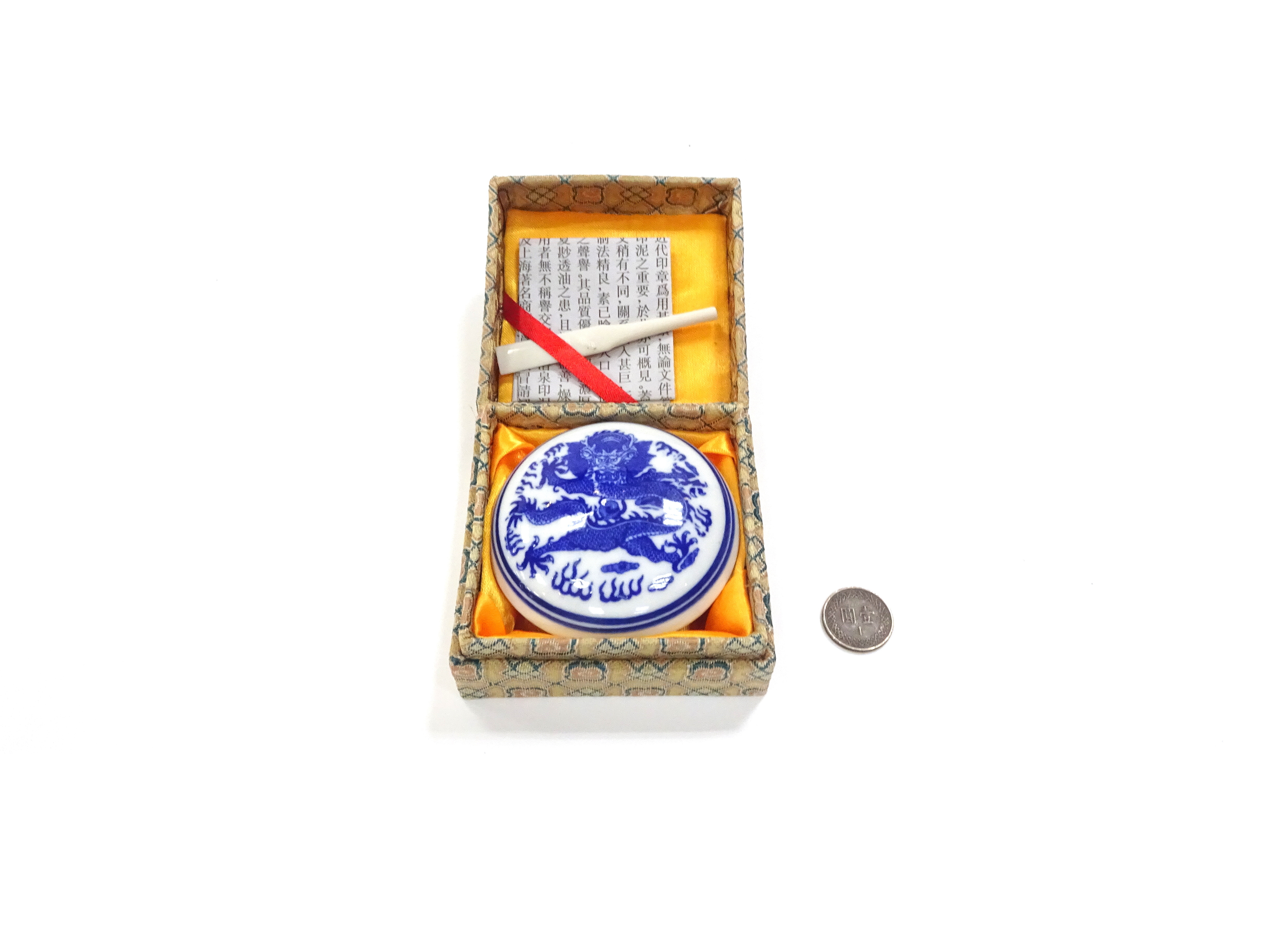 西泠印泥青花美麗硃砂30g