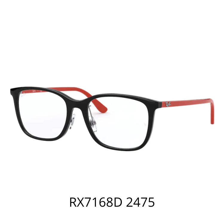 RayBan RX7168D 2475 眼鏡架