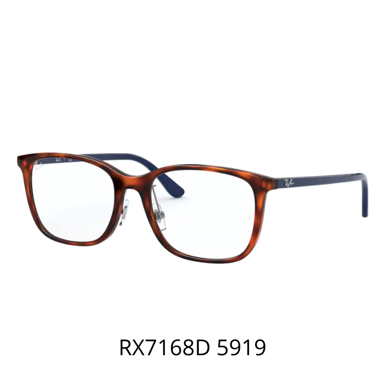 RayBan RX7168D 5919 眼鏡架