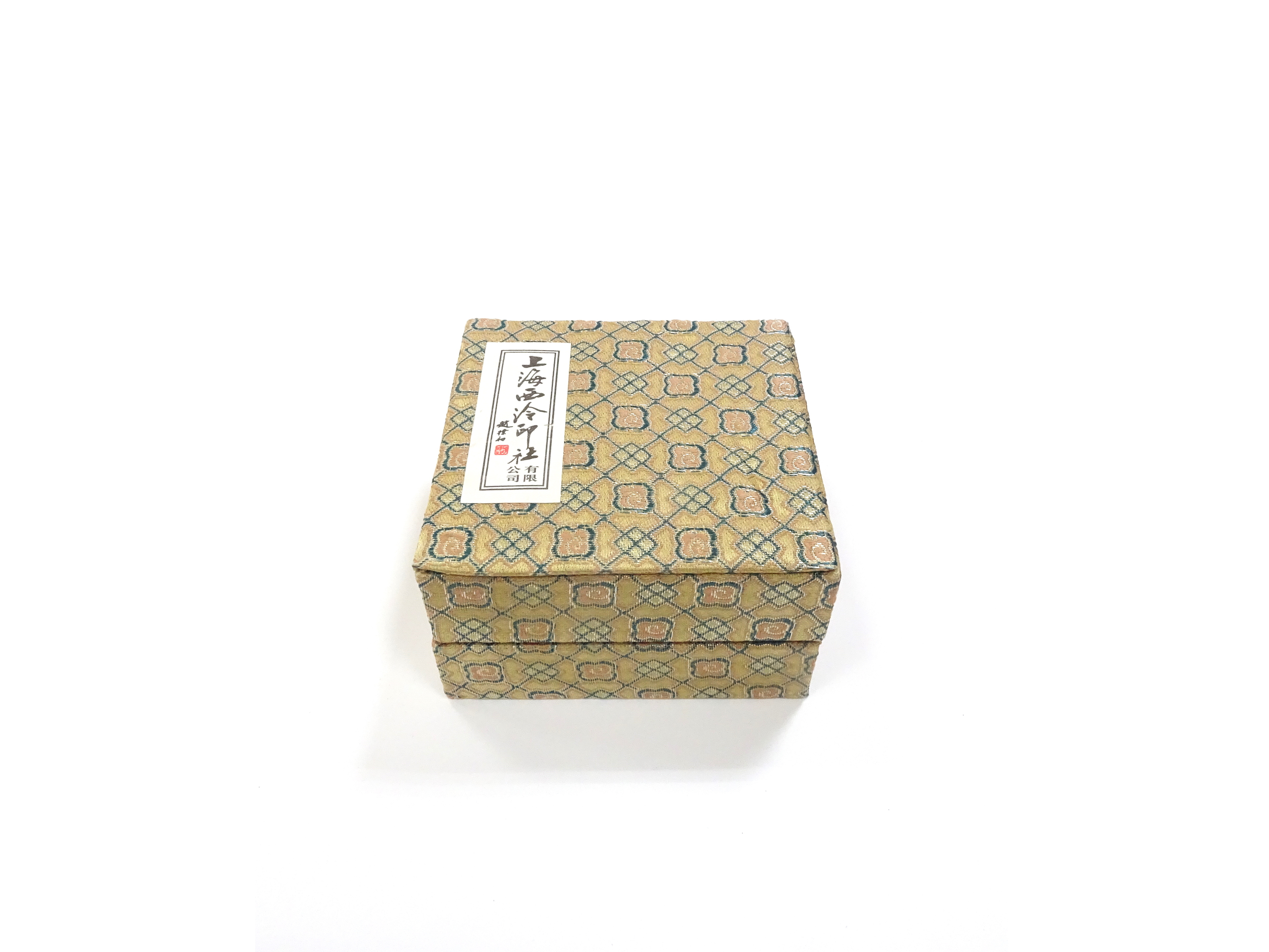 西泠印泥青花美麗硃砂90g