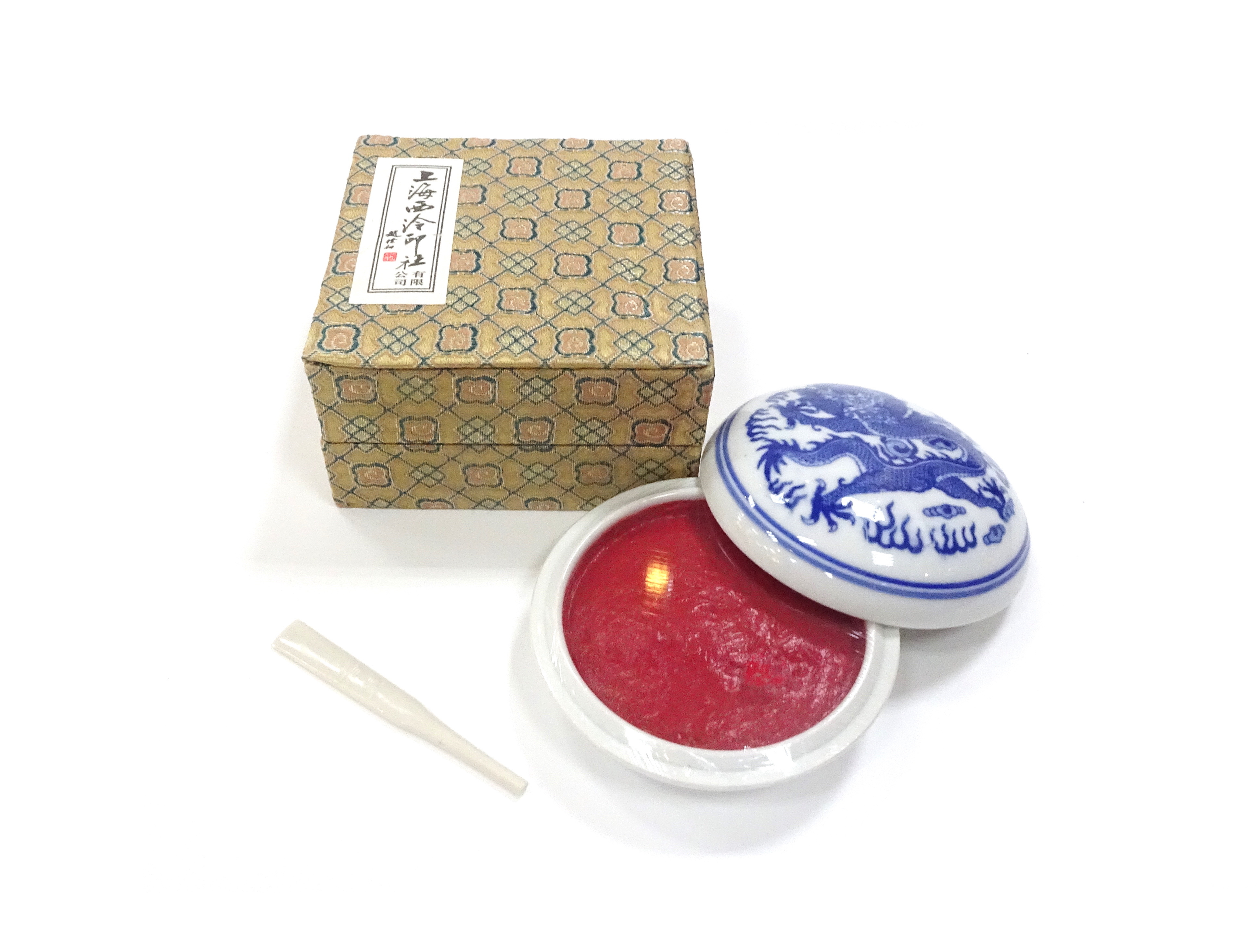 西泠印泥青花美麗硃砂90g