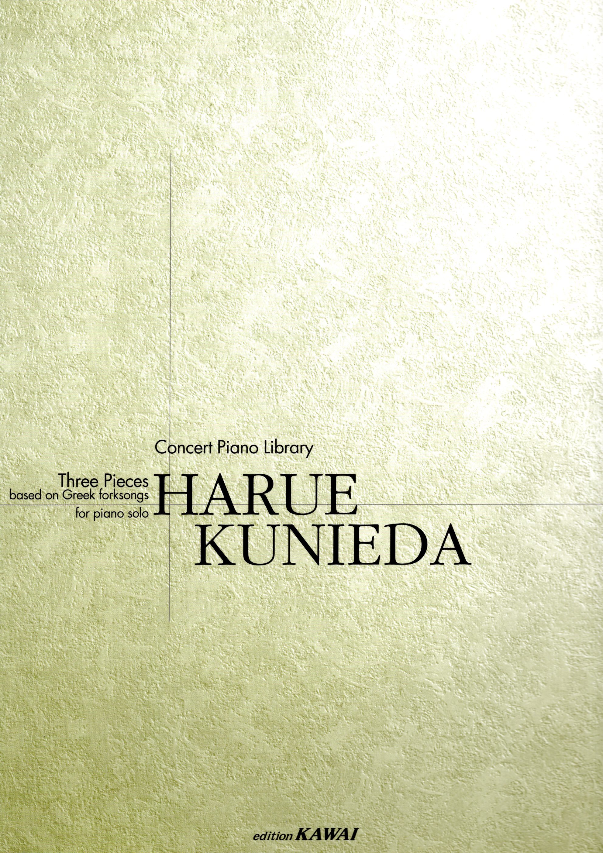 《國枝春惠：Three Pieces》based on Greek folksongs