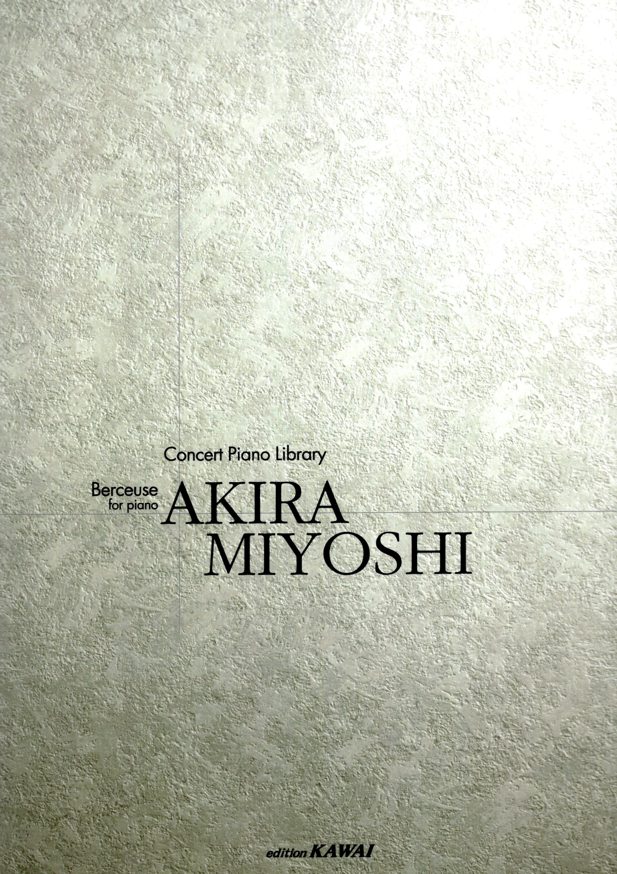 《三善晃：Berceuse》