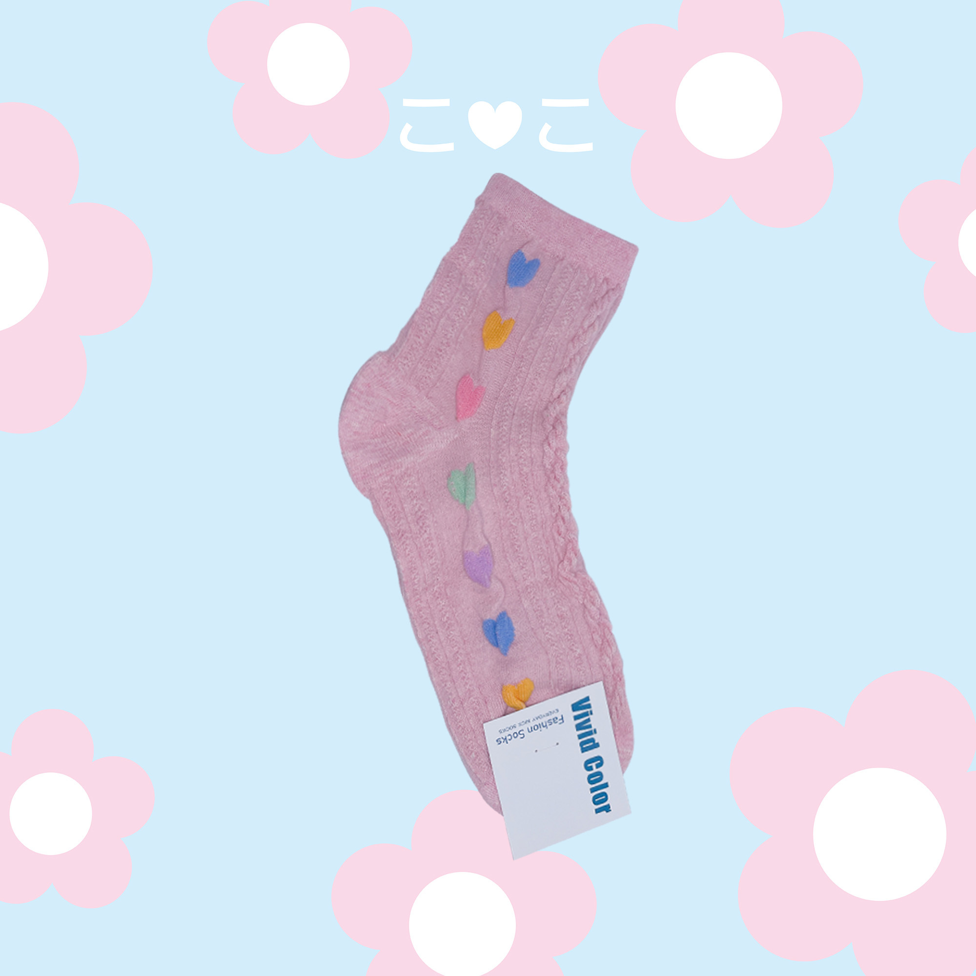 正韓愛心直排泡泡襪子