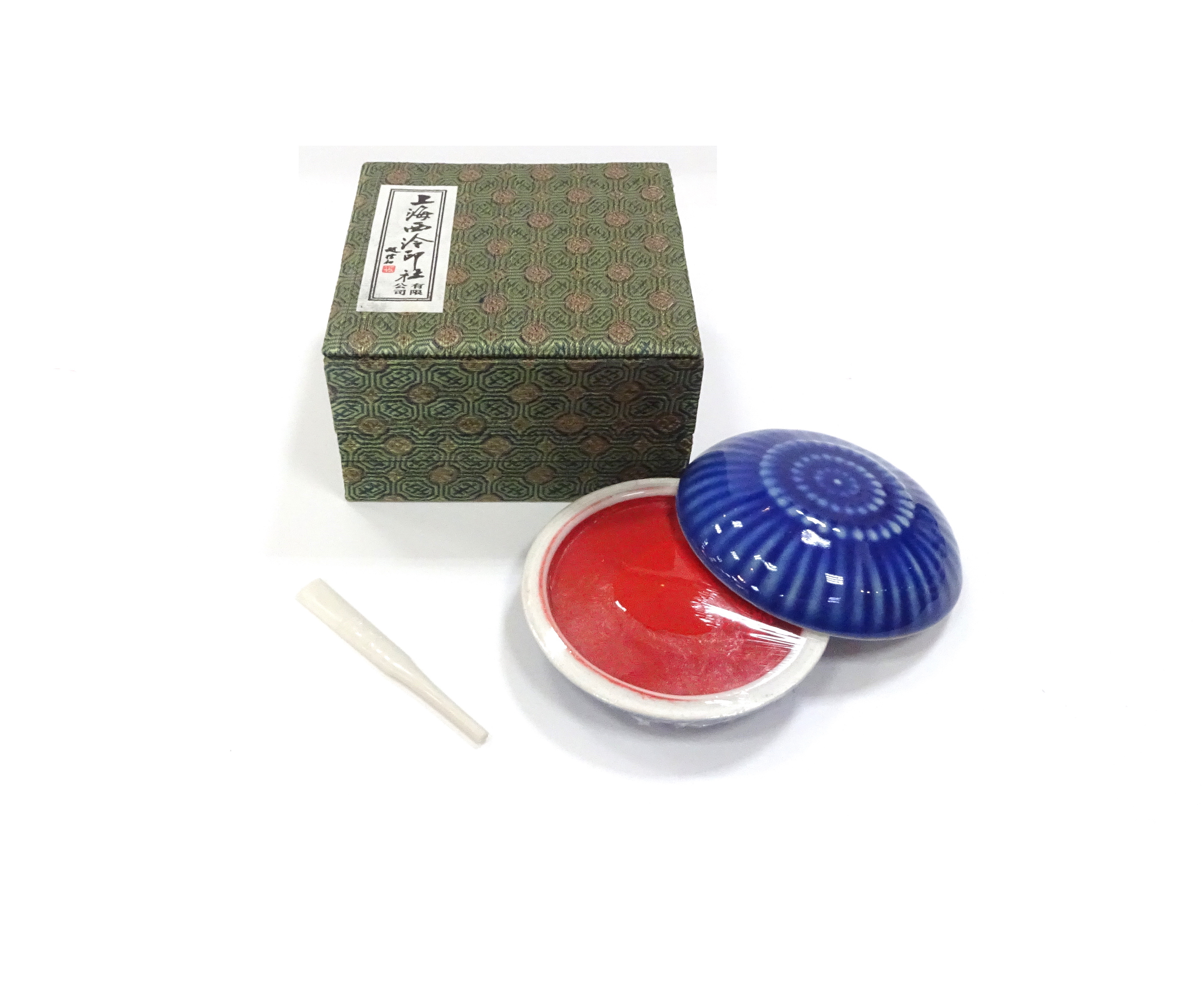 西泠印泥光芒珍品硃砂90g