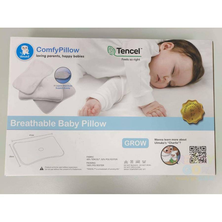 Ulmuka 透氣嬰兒枕 Breathable Baby Pillow (6月至4歲)