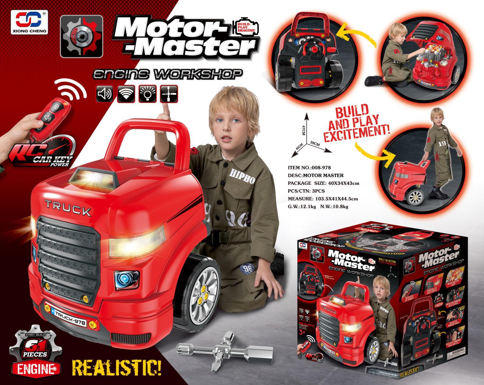 Motor Master DIY電動車組裝玩具