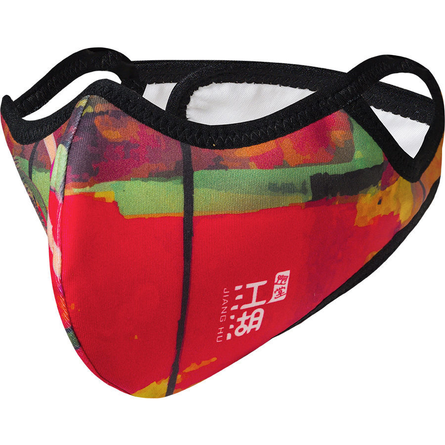 江湖跑堂運動型立體防護口罩 | 雷神