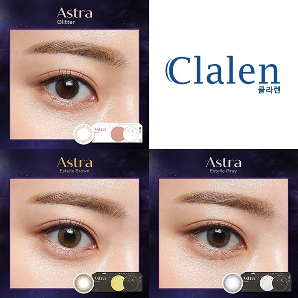 Clalen Astra