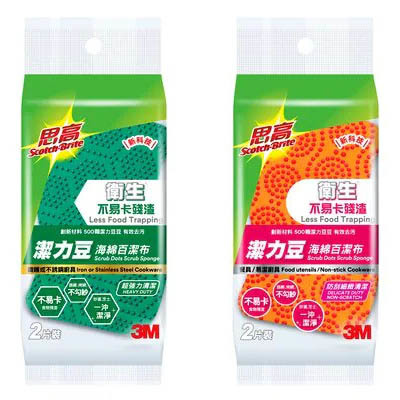 3M潔力豆海綿百潔布 (2片裝)