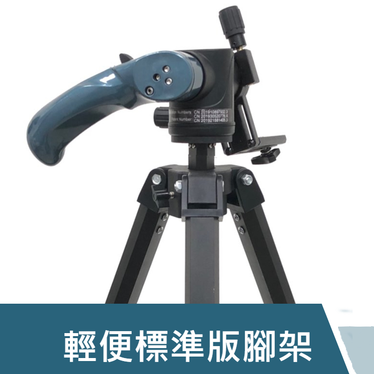 微動雲台　中古品　F1691 微動雲台 中古品 F1691 - メルカリ