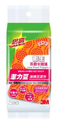 3M潔力豆海綿百潔布 (2片裝)
