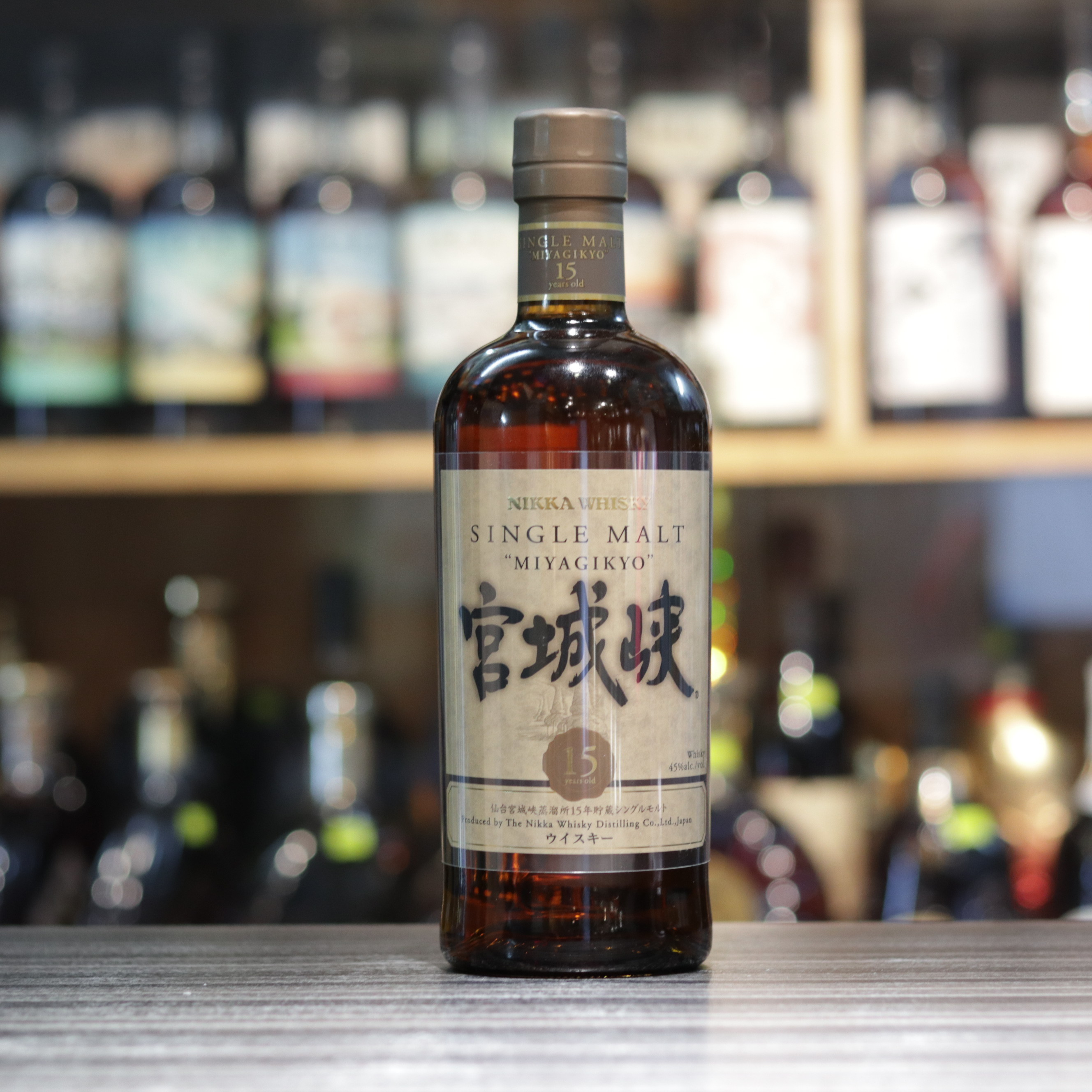 宮城峽 15 Year Old - 70cl/45%