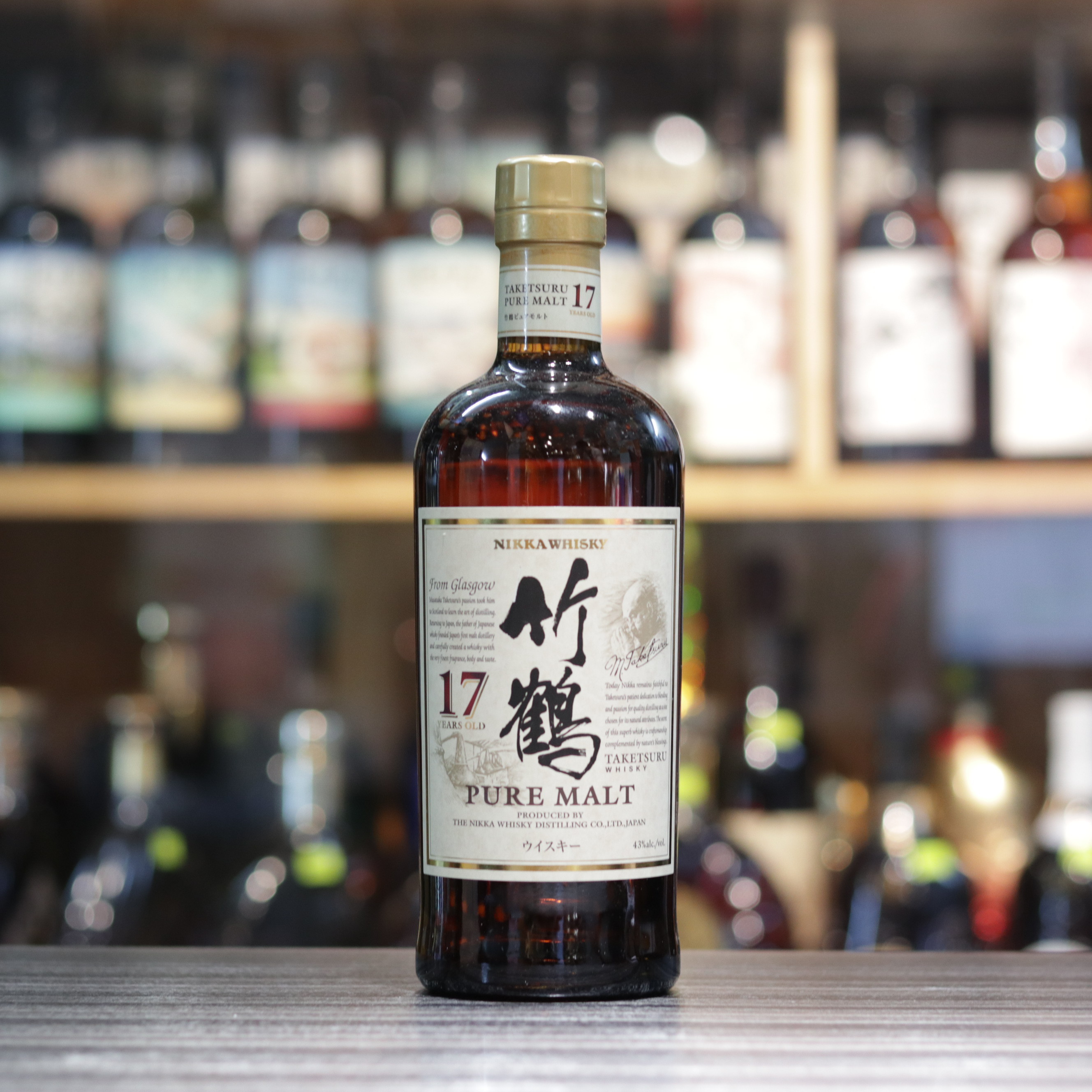 竹鶴17 Year Old - 70cl/43%