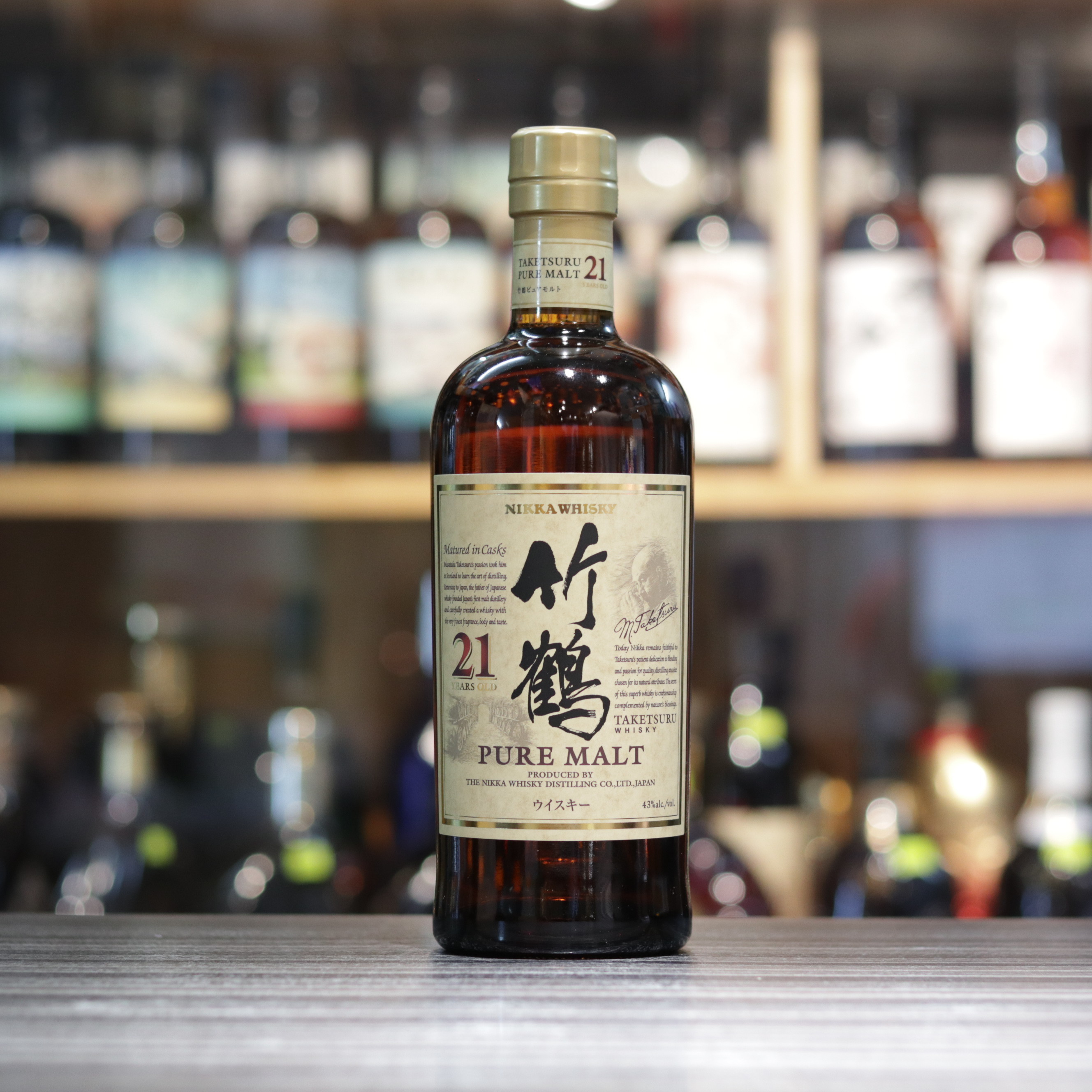 竹鶴21 Year Old - 70cl/43%