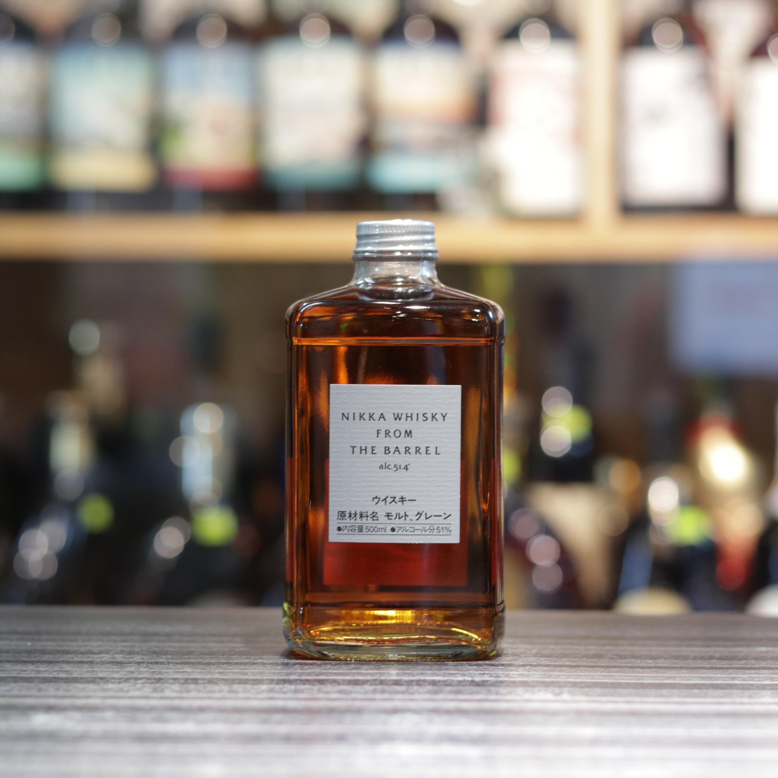 Nikka From The Barrel - 50cl/51.4%