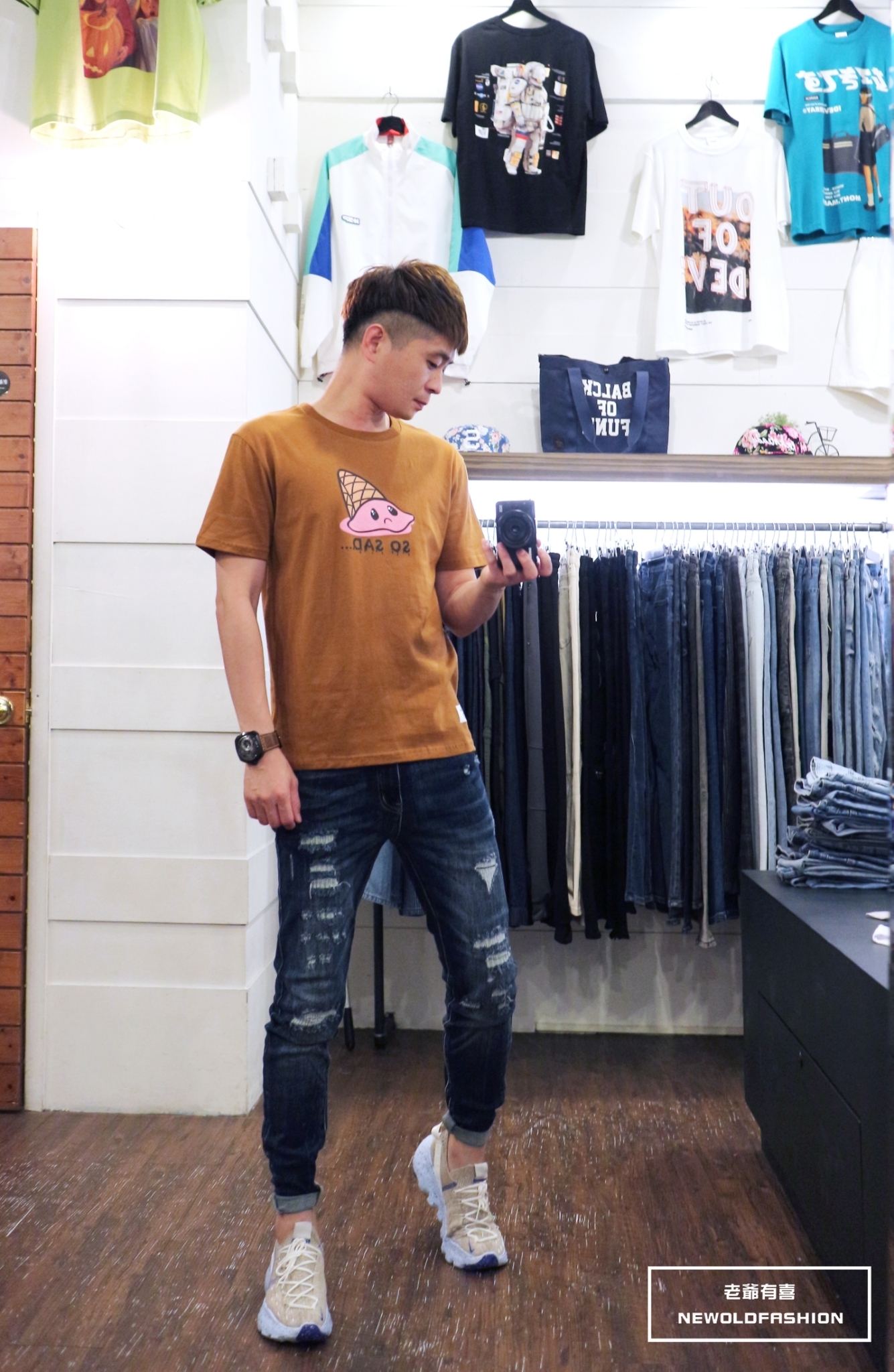 『新品上市』重磅So sad冰淇淋短T-咖啡