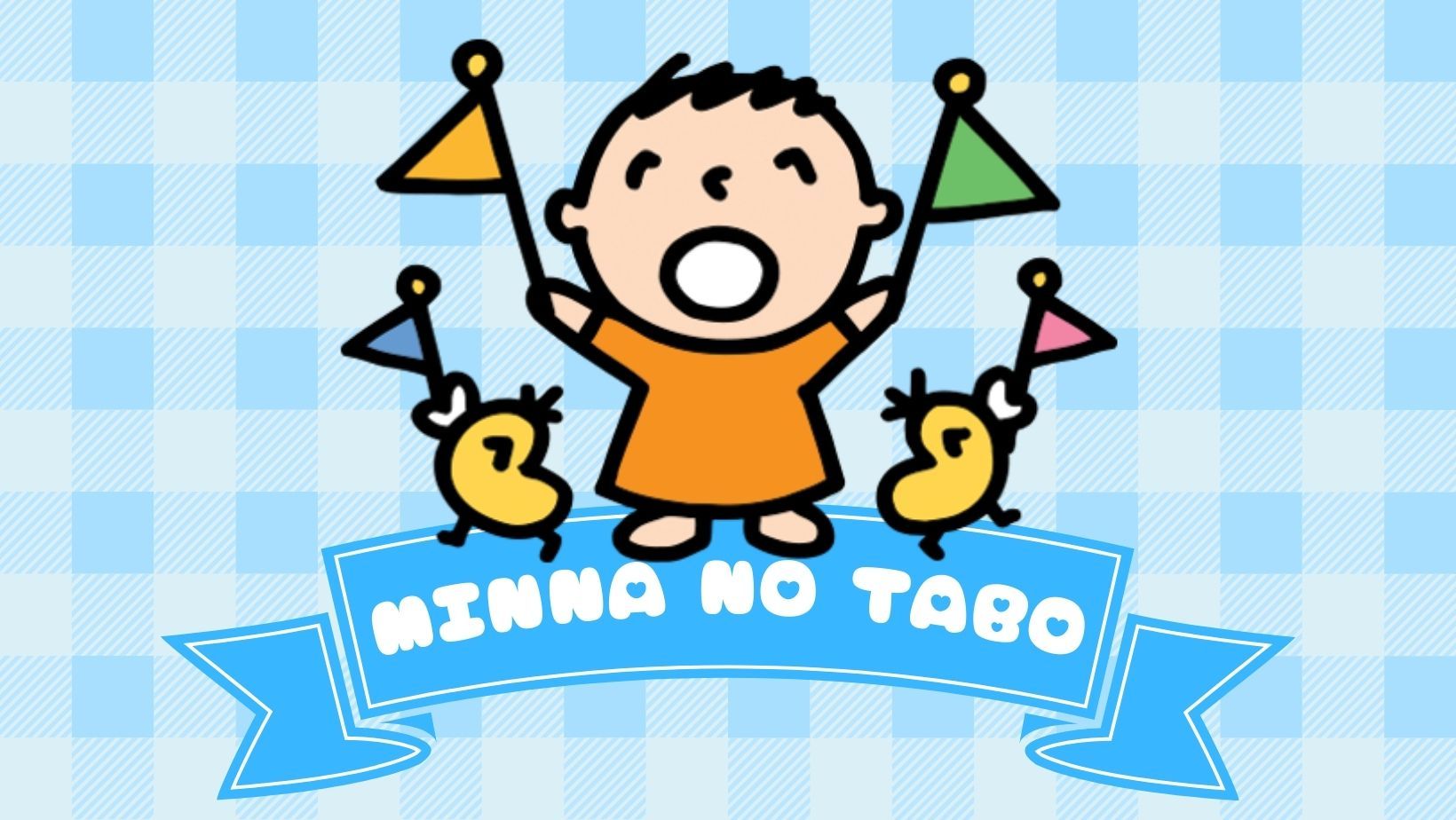 minna no tabo