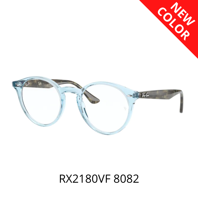 RayBan RX2180VF 8082 眼鏡架