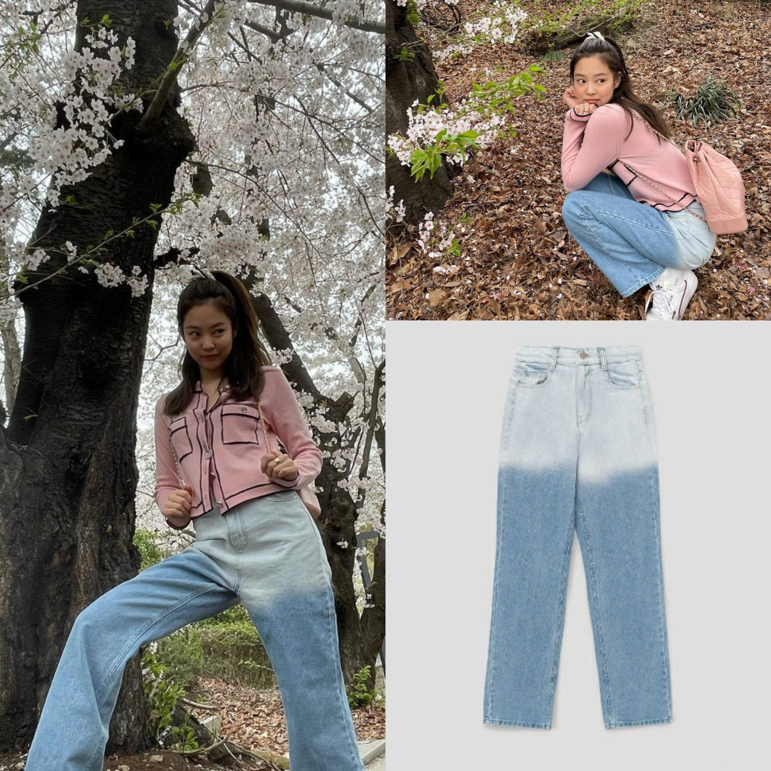 Nieeh] Gradient Denim Pants *Jennie