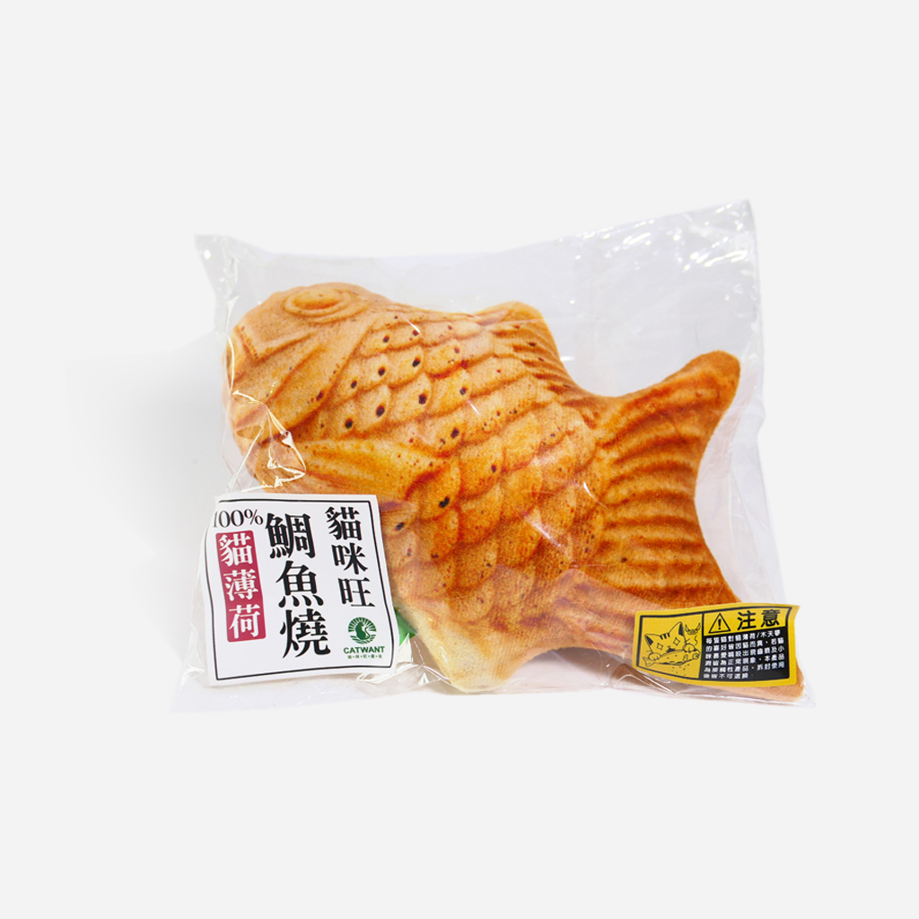 鯛魚燒-100%貓薄荷填充玩具