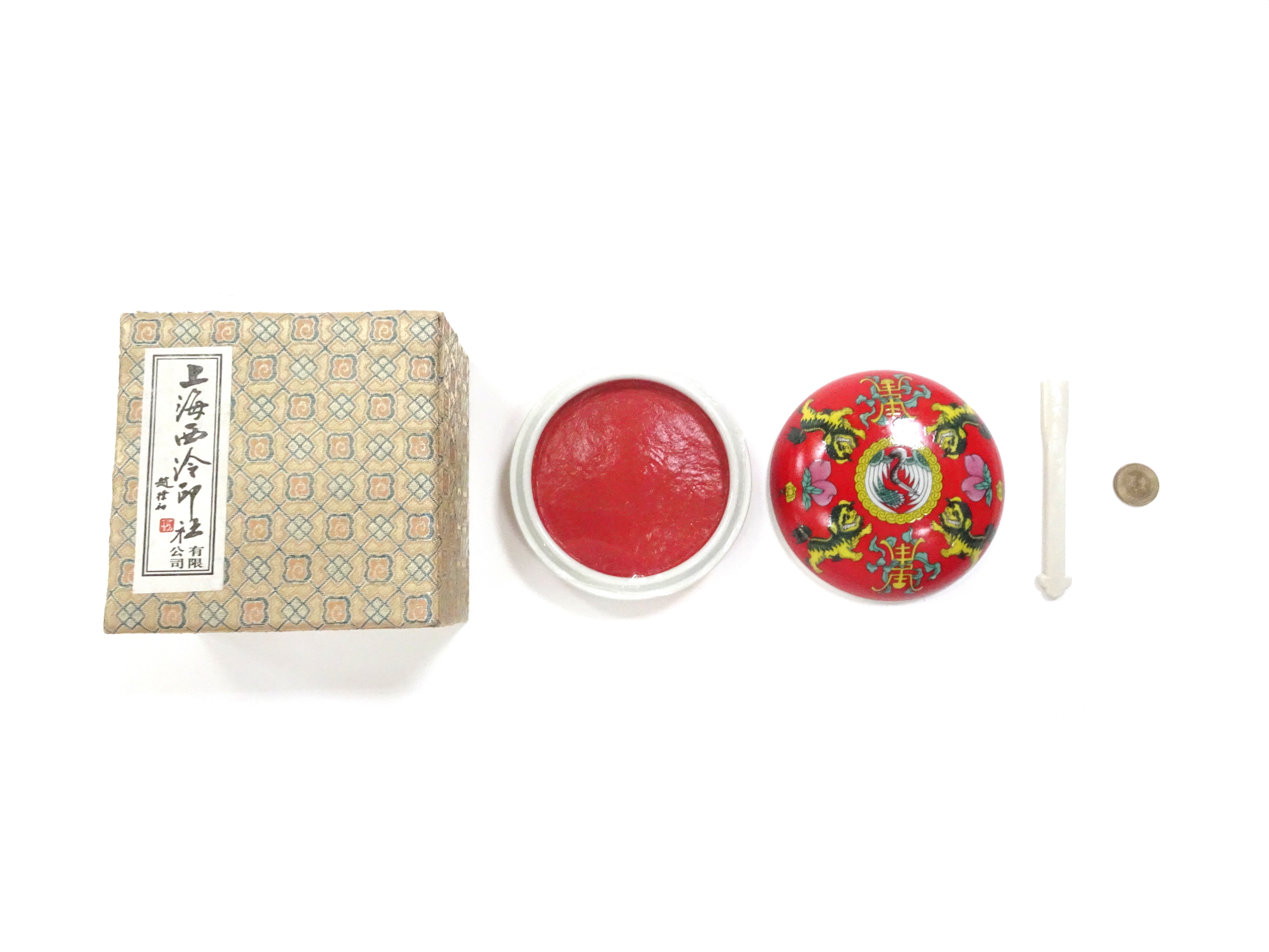 西泠印泥古彩珍品硃砂150g