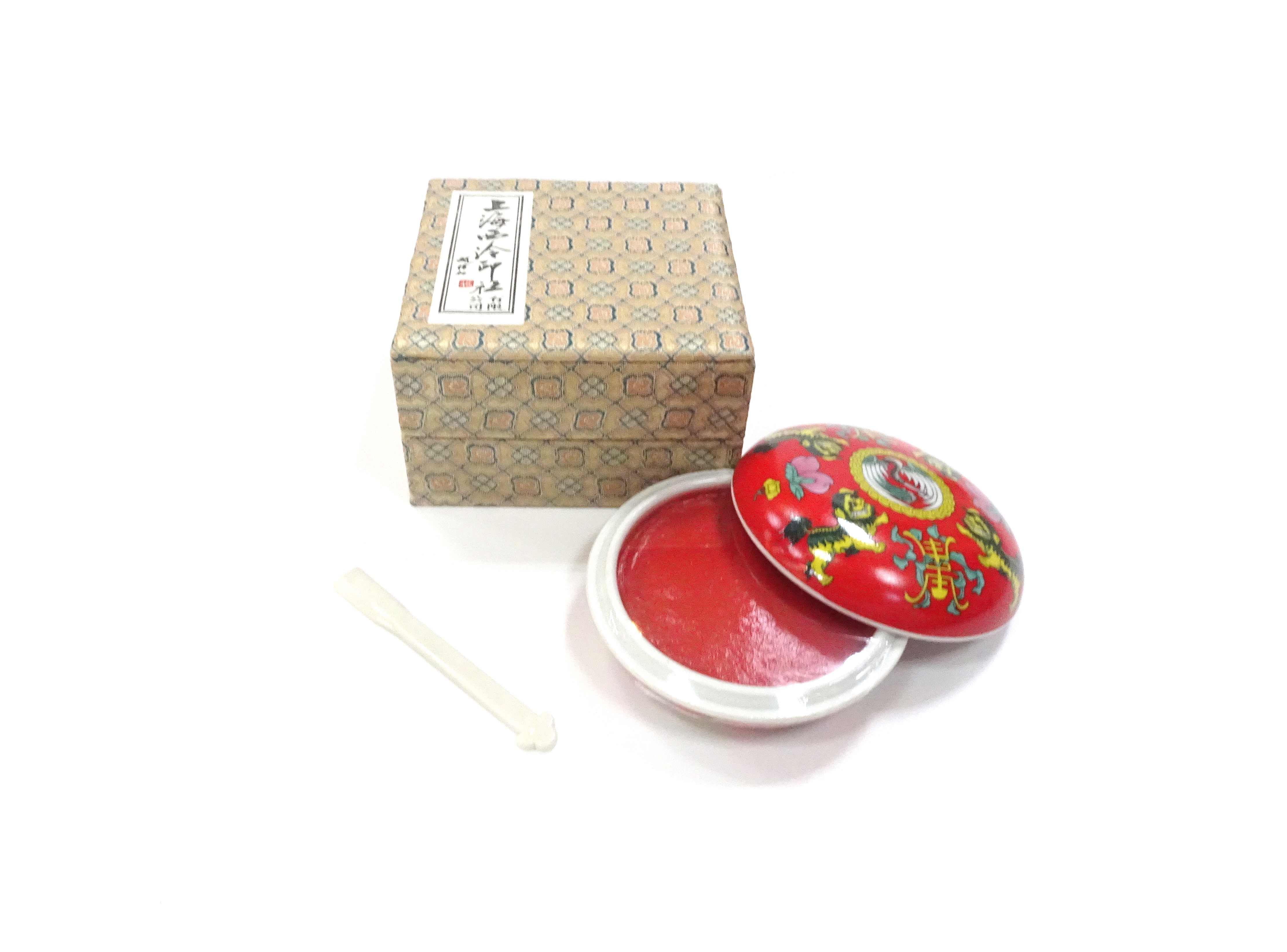 【珍品・逸品】西泠印泥 中国 杭州 朱肉 印泥（朱肉） 工字牌No.681（18g）メール便使用 : 中国貿易公司
