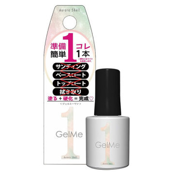 日本Gelme1 GM95 Aurora Shell 極光貝殼 可撕式Gel甲油