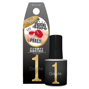 日本Gelme1可撕式Gel甲油  GM57 Base Coat 可撕式底油