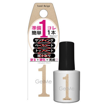 日本Gelme1可撕式Gel甲油  GM61 Sand Beige
