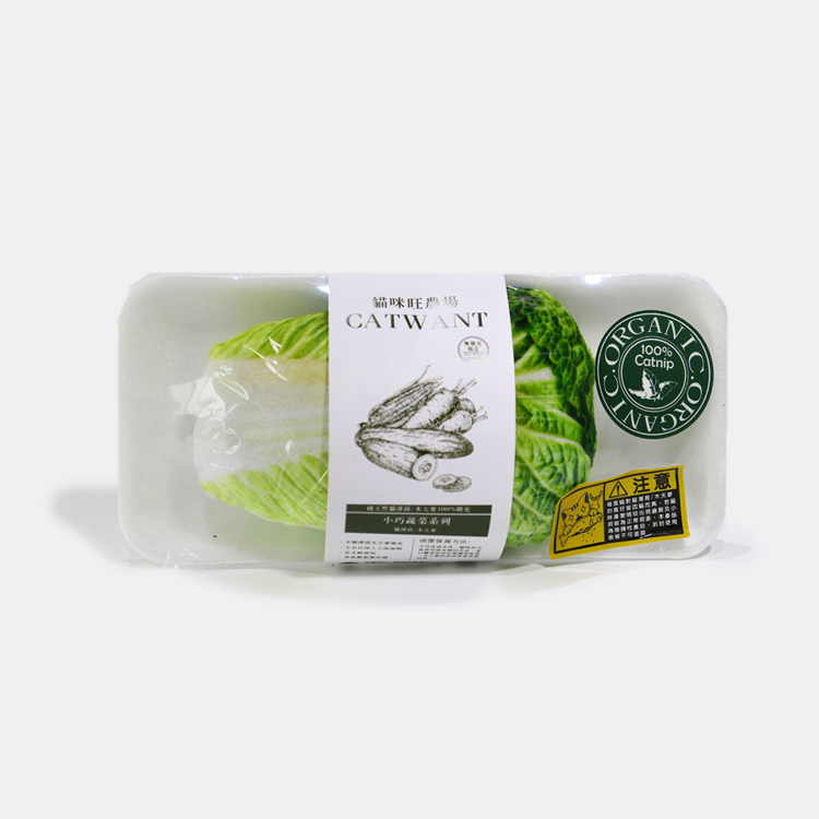 100%貓薄荷填充貓玩具｜小白菜