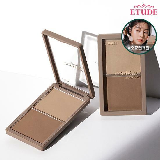 Etude House Contour Powder