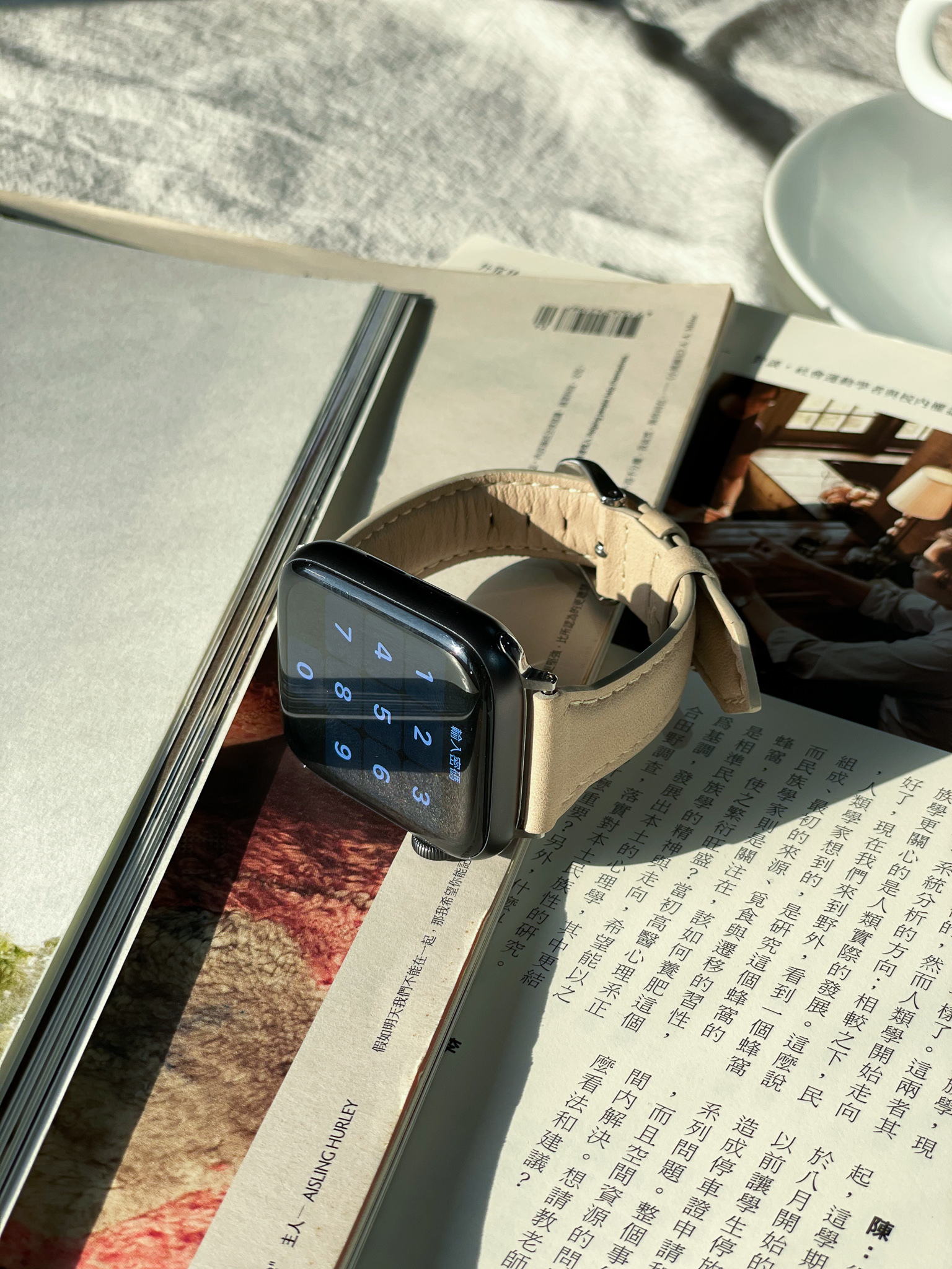 Apple Watch 質感細款牛皮真皮錶帶 奶茶杏