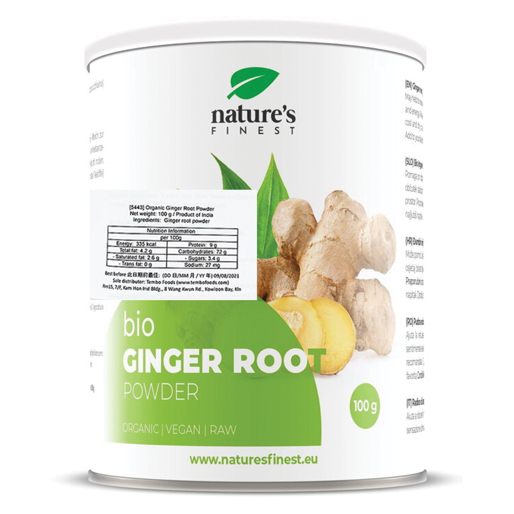 Nature's Finest - 有機生薑根粉 (100g) (55707)