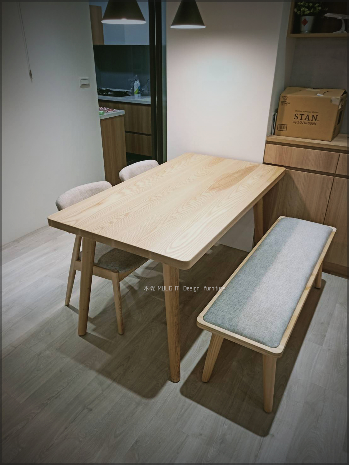 Finn北歐梣木全實木餐桌(可訂製)