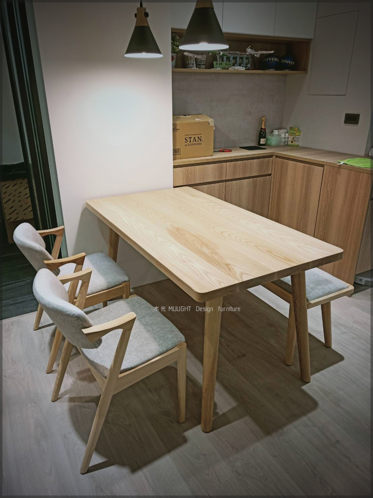 Finn北歐梣木全實木餐桌(可訂製)