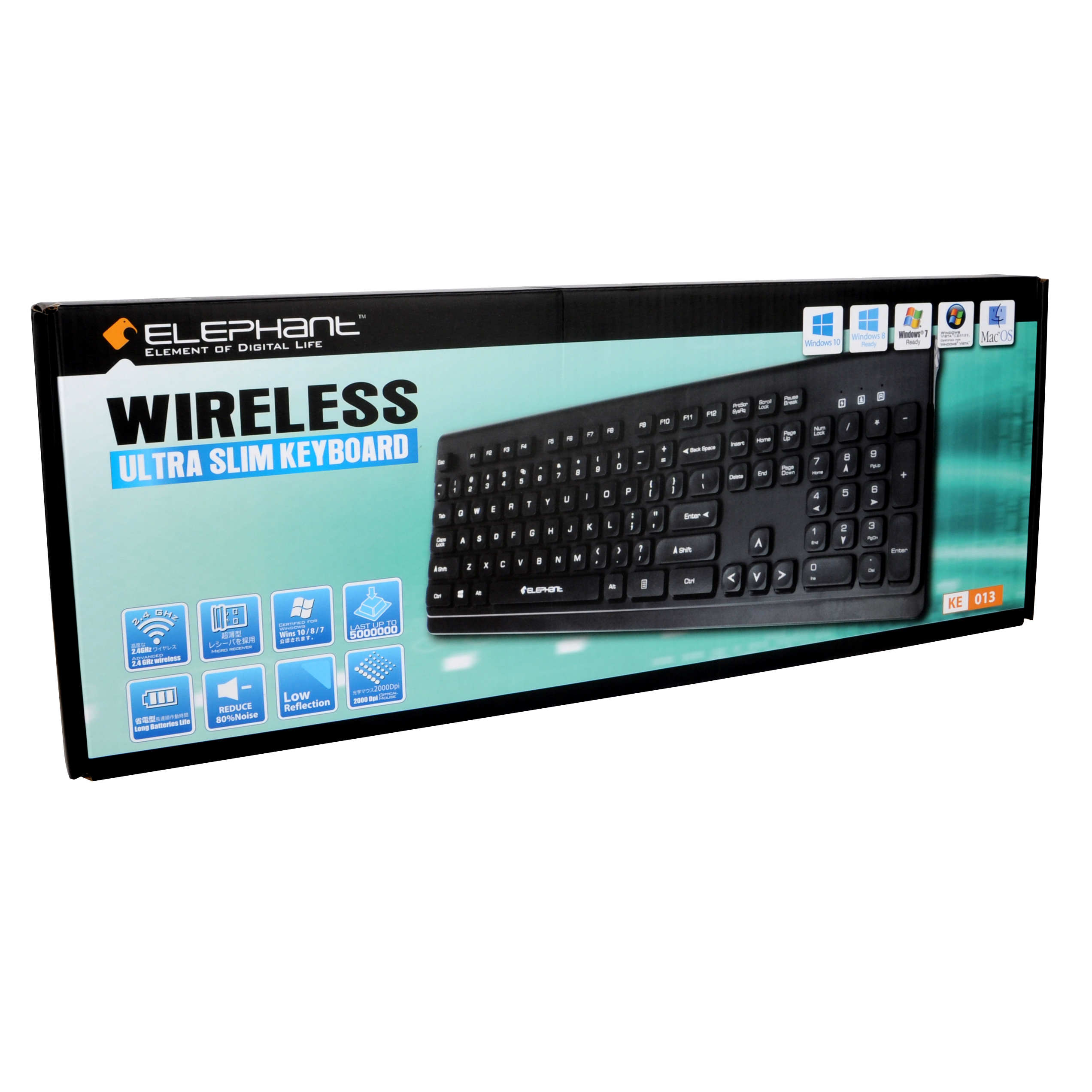 ELEPHANT - KE-013 降噪無線鍵盤