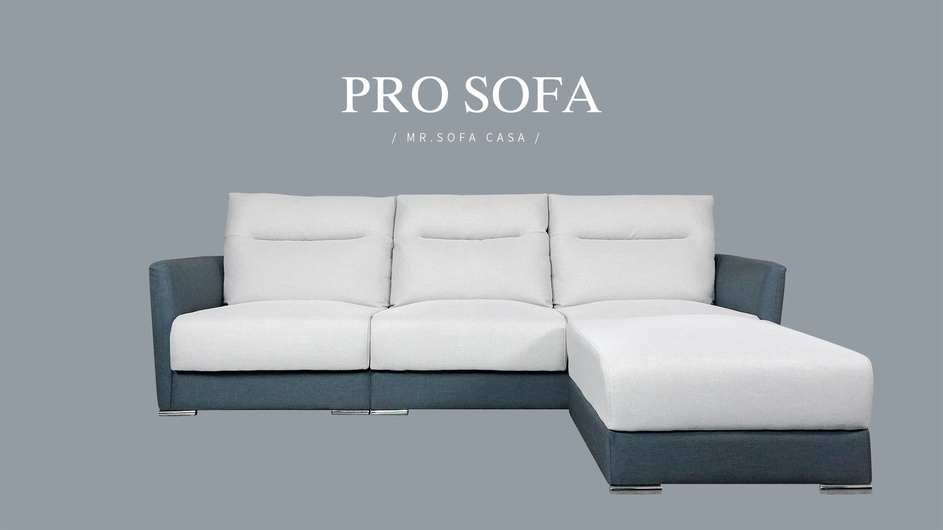 普羅沙發面料使用涼感貓抓布