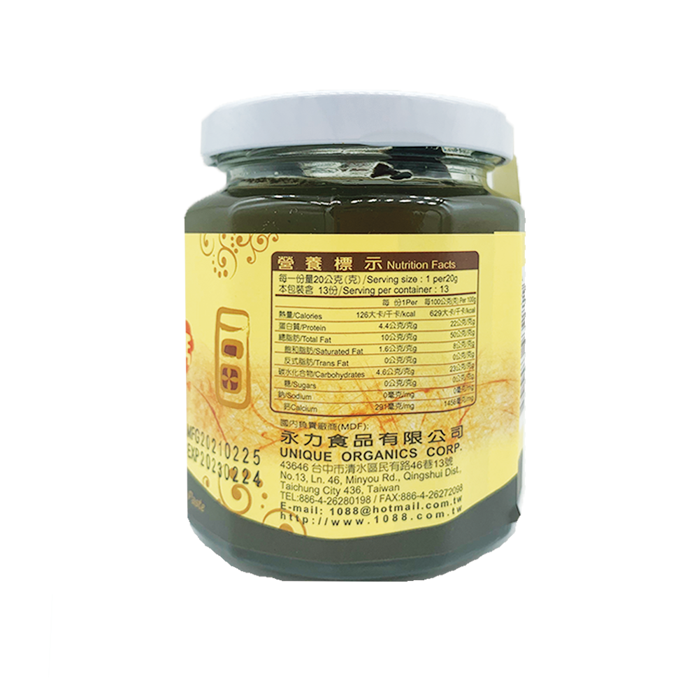 一口田 100%生機冷壓黑芝麻醬(無糖) (260g) (40201)